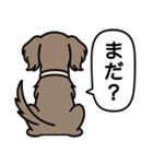 ワイマラナーの「さくら」（個別スタンプ：21）
