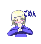 あめだぱ！3（個別スタンプ：3）