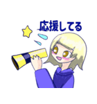 あめだぱ！3（個別スタンプ：7）