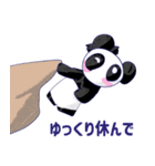 あめだぱ！3（個別スタンプ：12）