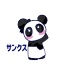 あめだぱ！3（個別スタンプ：16）