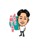 MORI☆（個別スタンプ：1）