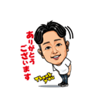 MORI☆（個別スタンプ：2）
