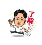 MORI☆（個別スタンプ：4）