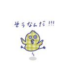 日常使い可愛いギンガムチェック（個別スタンプ：2）