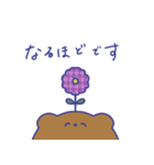 日常使い可愛いギンガムチェック（個別スタンプ：5）