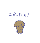 日常使い可愛いギンガムチェック（個別スタンプ：7）