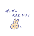 日常使い可愛いギンガムチェック（個別スタンプ：13）