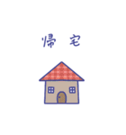 日常使い可愛いギンガムチェック（個別スタンプ：17）