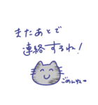 日常使い可愛いギンガムチェック（個別スタンプ：18）