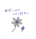 日常使い可愛いギンガムチェック（個別スタンプ：23）