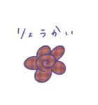 日常使い可愛いギンガムチェック（個別スタンプ：25）