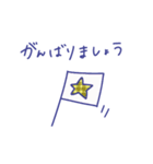日常使い可愛いギンガムチェック（個別スタンプ：28）