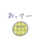 日常使い可愛いギンガムチェック（個別スタンプ：29）