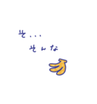 日常使い可愛いギンガムチェック（個別スタンプ：30）