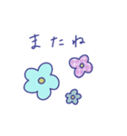 日常使い可愛いギンガムチェック（個別スタンプ：32）