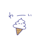 日常使い可愛いギンガムチェック（個別スタンプ：33）