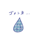 日常使い可愛いギンガムチェック（個別スタンプ：35）