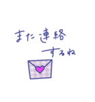 日常使い可愛いギンガムチェック（個別スタンプ：38）