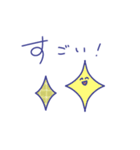 日常使い可愛いギンガムチェック（個別スタンプ：39）