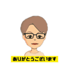 ガリレオスタンプ101（個別スタンプ：5）