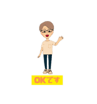 ガリレオスタンプ101（個別スタンプ：16）