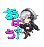 毎日使えるフレーズ電脳不良娘（個別スタンプ：1）