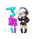 毎日使えるフレーズ電脳不良娘（個別スタンプ：13）