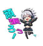 毎日使えるフレーズ電脳不良娘（個別スタンプ：15）