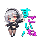 毎日使えるフレーズ電脳不良娘（個別スタンプ：16）