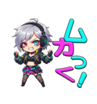 毎日使えるフレーズ電脳不良娘（個別スタンプ：17）