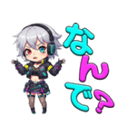 毎日使えるフレーズ電脳不良娘（個別スタンプ：19）