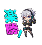 毎日使えるフレーズ電脳不良娘（個別スタンプ：26）