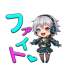 毎日使えるフレーズ電脳不良娘（個別スタンプ：29）