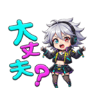 毎日使えるフレーズ電脳不良娘（個別スタンプ：31）