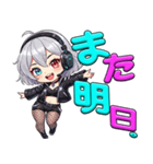 毎日使えるフレーズ電脳不良娘（個別スタンプ：35）