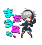 毎日使えるフレーズ電脳不良娘（個別スタンプ：36）