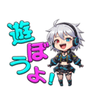 毎日使えるフレーズ電脳不良娘（個別スタンプ：37）
