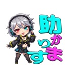 毎日使えるフレーズ電脳不良娘（個別スタンプ：39）