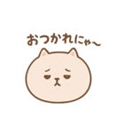 にゃんにゃん！ねこスタンプ（個別スタンプ：5）