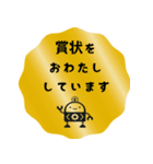 ヒナタ屋スタンプ3（個別スタンプ：3）