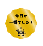 ヒナタ屋スタンプ3（個別スタンプ：4）