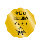 ヒナタ屋スタンプ3（個別スタンプ：5）