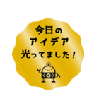 ヒナタ屋スタンプ3（個別スタンプ：6）