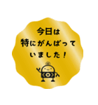 ヒナタ屋スタンプ3（個別スタンプ：7）
