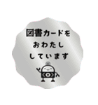 ヒナタ屋スタンプ3（個別スタンプ：9）