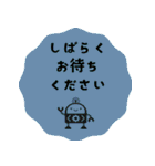 ヒナタ屋スタンプ3（個別スタンプ：16）