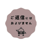 ヒナタ屋スタンプ3（個別スタンプ：17）