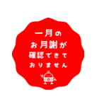 ヒナタ屋スタンプ3（個別スタンプ：21）