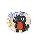 アカハライモリちゃん2（個別スタンプ：7）